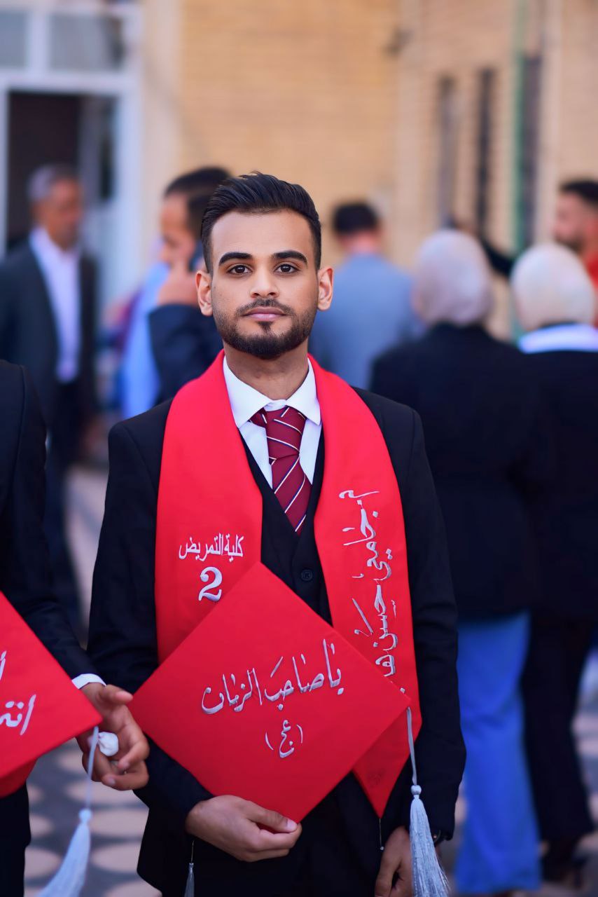 شعار الموقع